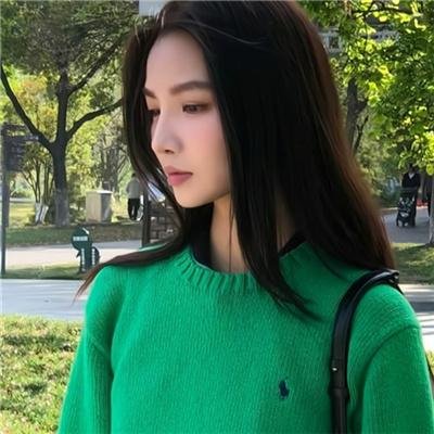 太白山脉