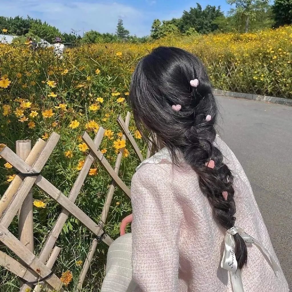 庇护