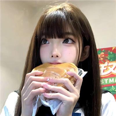 安村